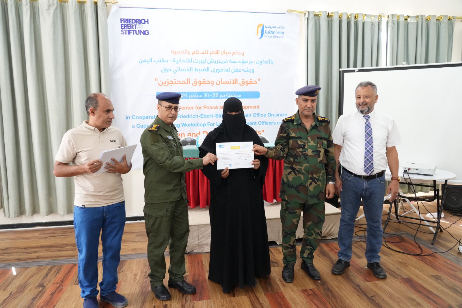 مشروع ورشة تدريبية حول حقوق الإنسان وحقوق المحتجزين