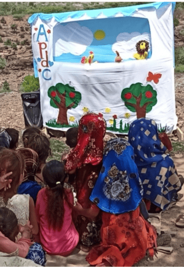 مشروع مسرح الدماء