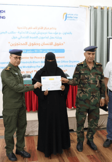 مشروع ورشة تدريبية حول حقوق الانسان والمحتجزين